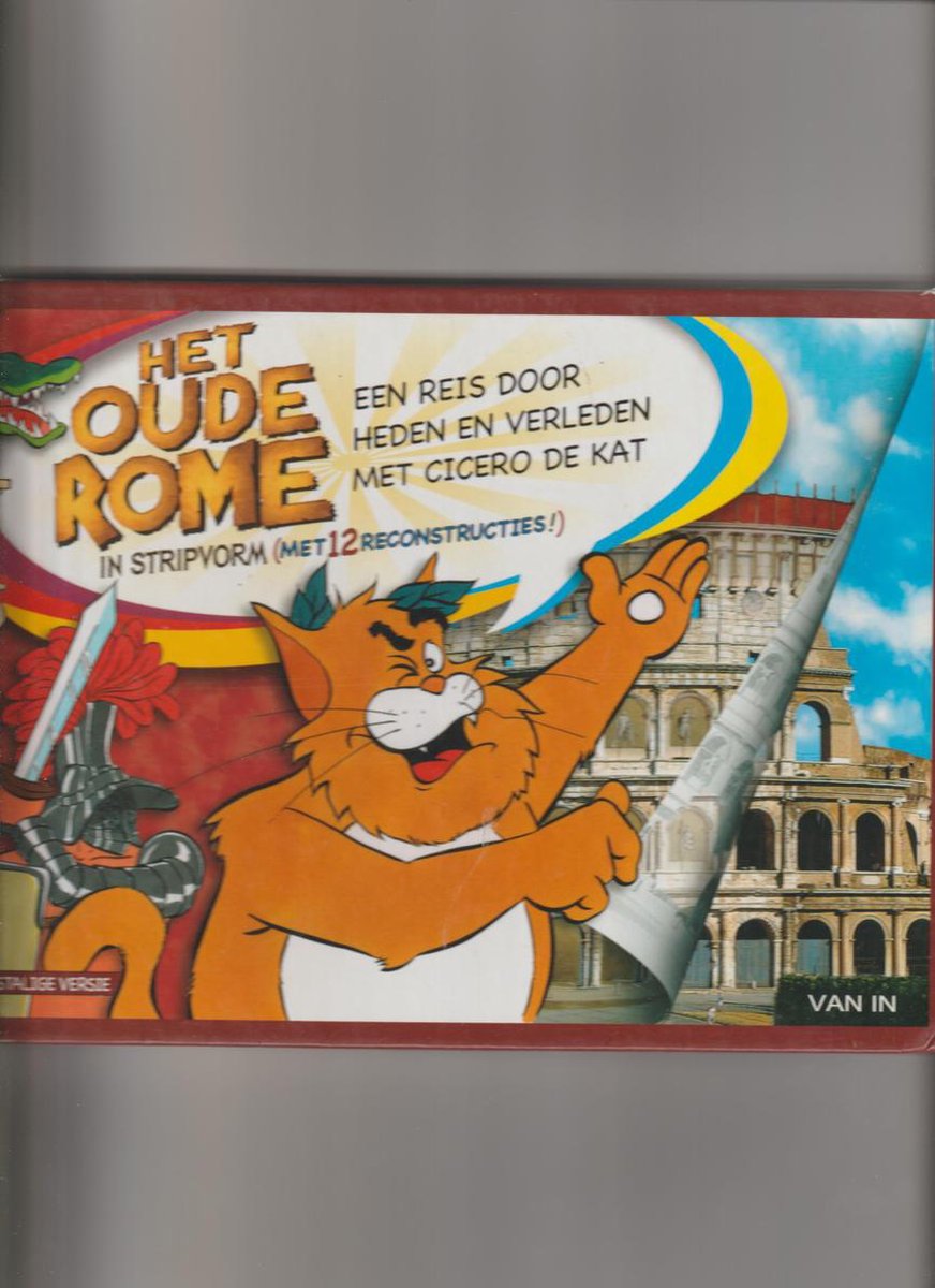 Het Oude Rome in Stripvorm