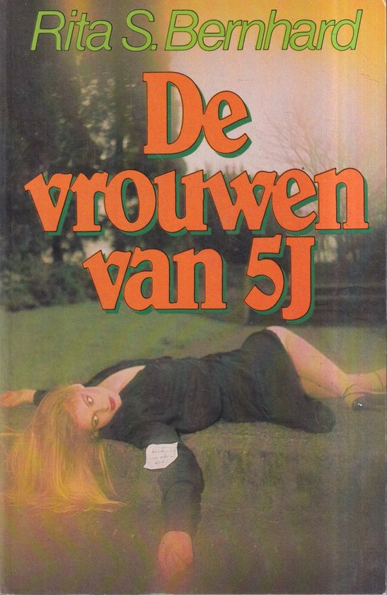 De Vrouwen van 5J