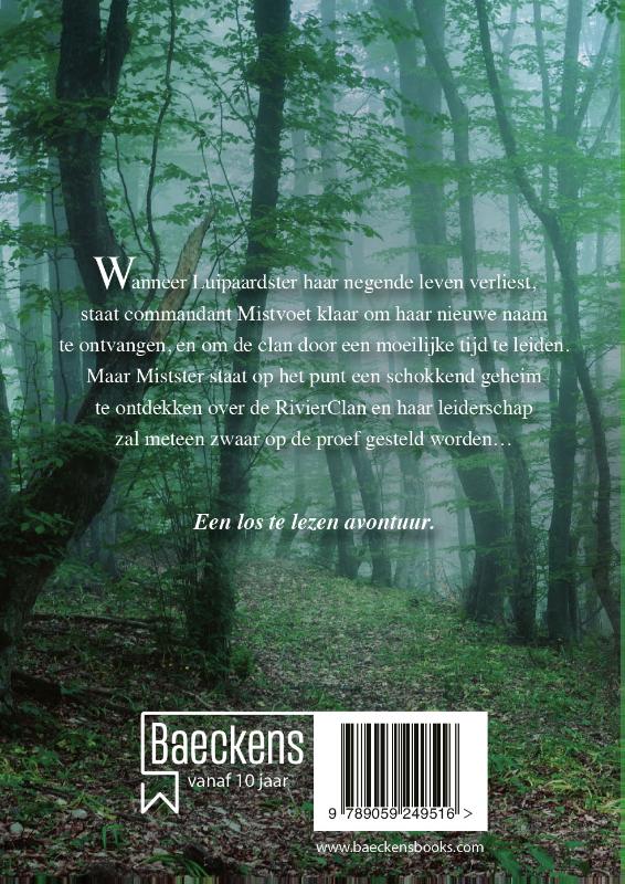 Miststers voorteken achterkant