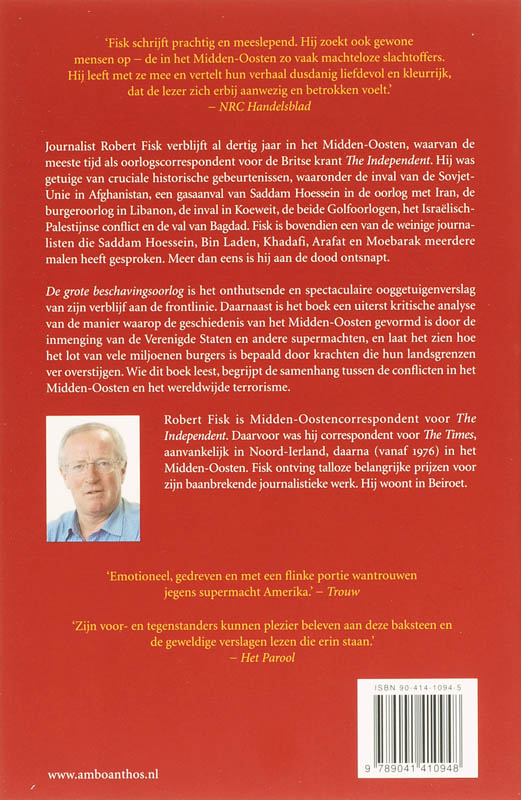 De grote beschavingsoorlog De grote beschavingsoorlog achterkant