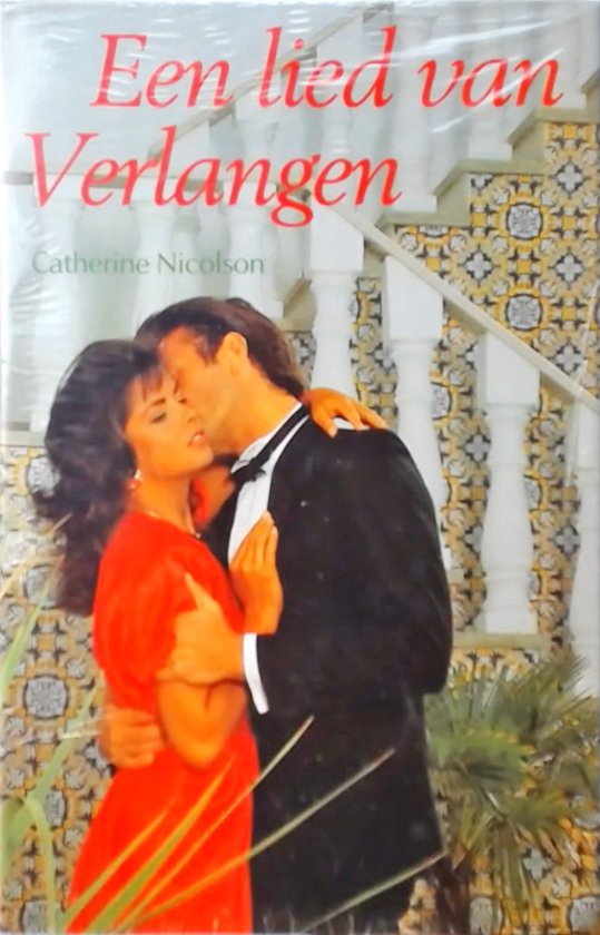 LIED VAN VERLANGEN