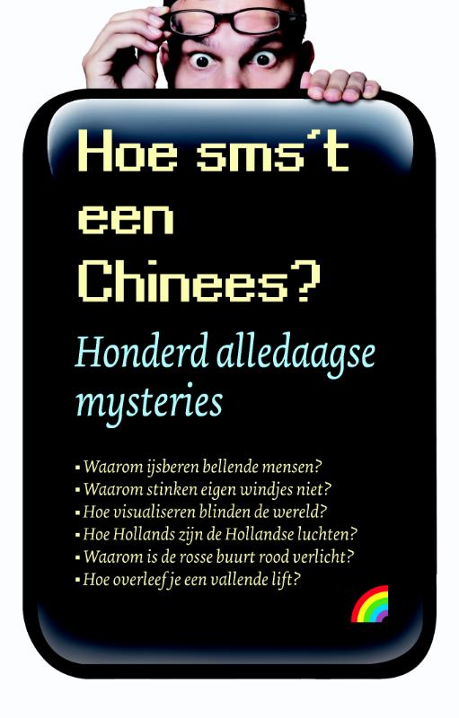 boekenbalie_9789041708762_cover Hoe sms't een Chinees? / Rainbow pocketboeken / 1015