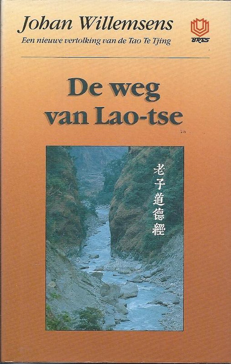 Weg Van Laotse, De thumbnail