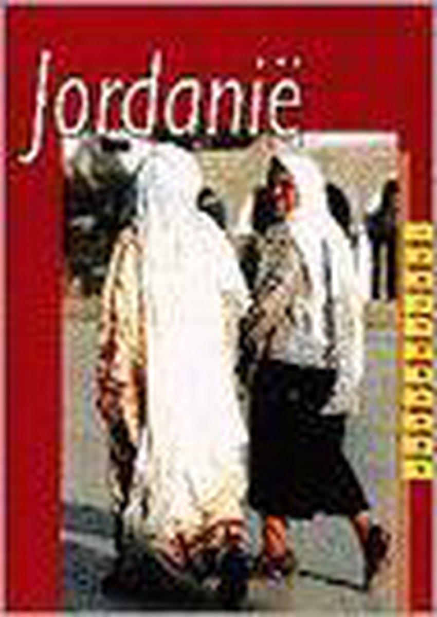 Jordanie / Landenreeks