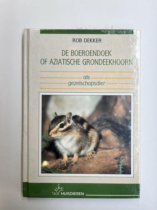 De boeroendoek of Aziatische grondeekhoorn als gezelschapsdier / Etiko huisdieren