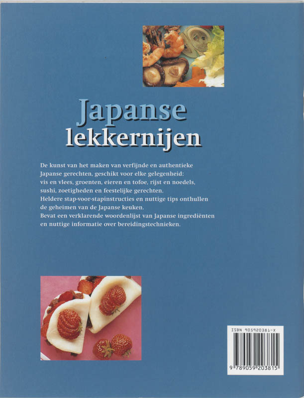 Japanse Lekkernijen achterkant