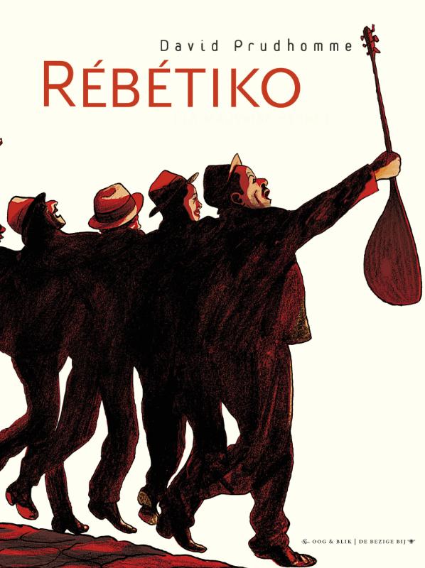 Rebetiko