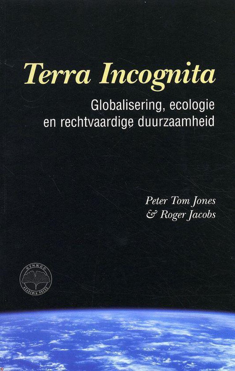 Terra Incognita