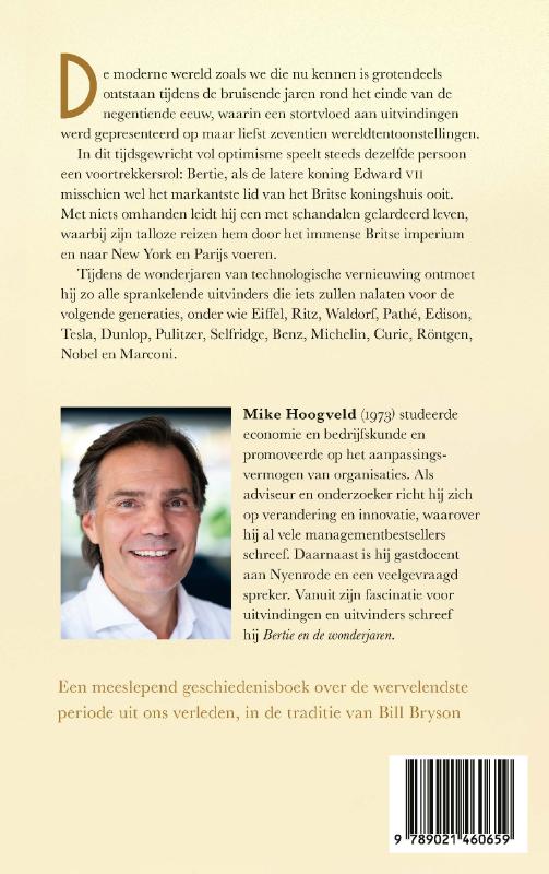 Bertie en de wonderjaren Bertie en de wonderjaren achterkant