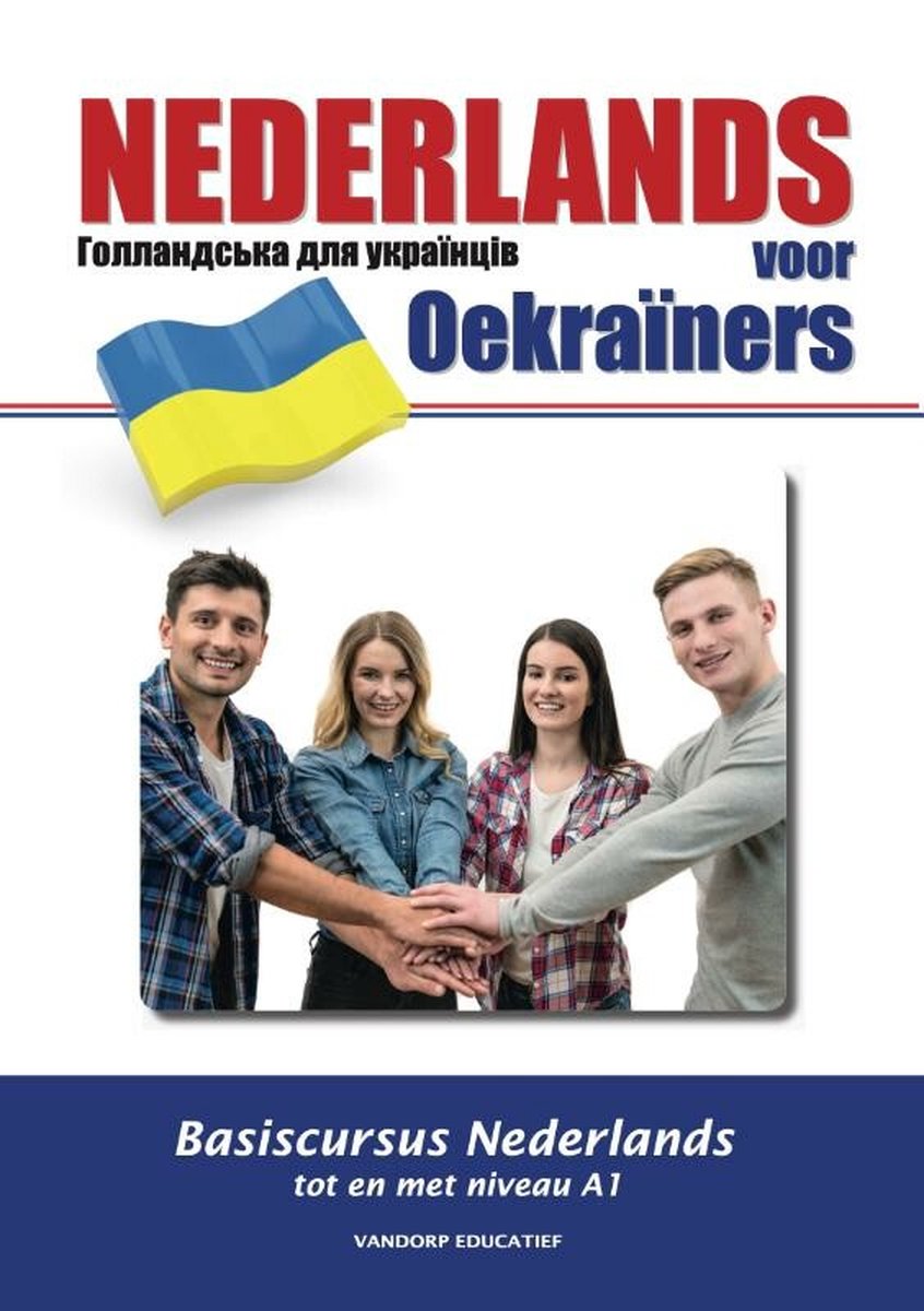 Ria van der Knaap Nederlands Voor Oekraïners