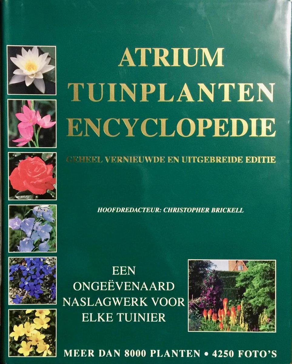 Atrium tuinplantenencyclopedie