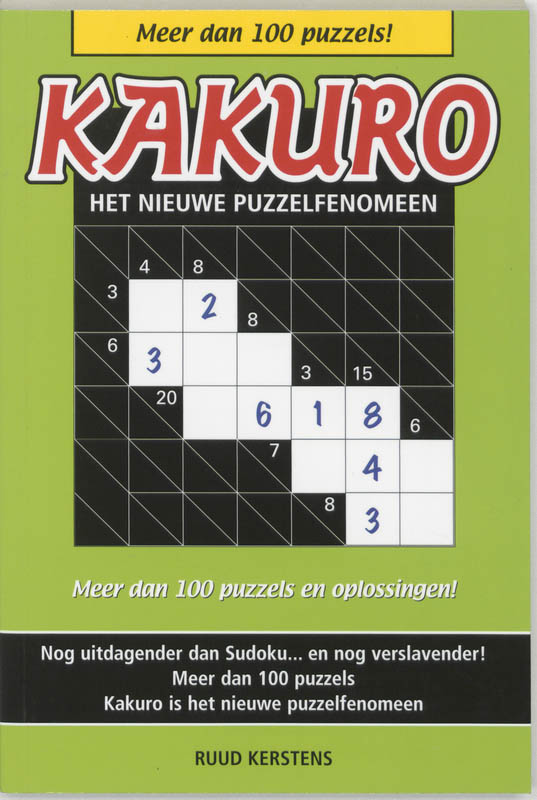 Kakuro