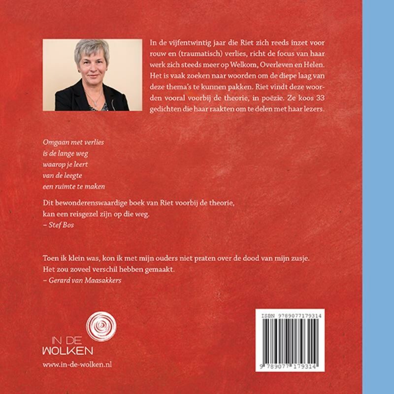 De poort van mijn hart De poort van mijn hart achterkant