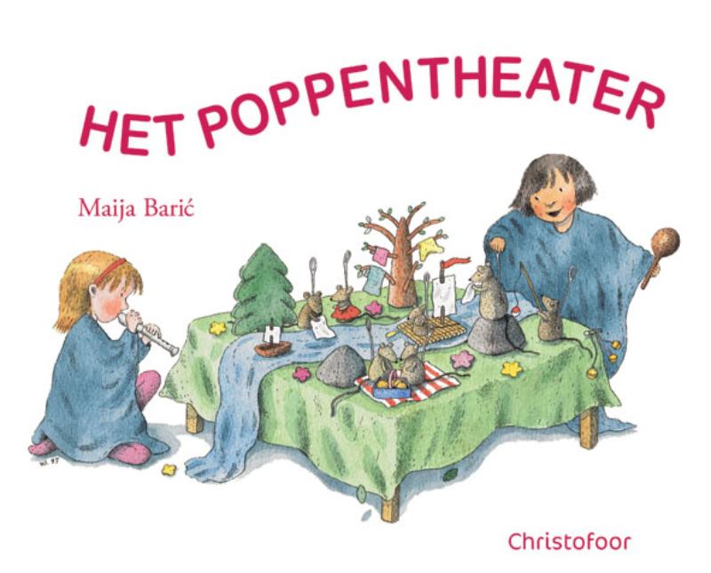 Maija Baric Het Poppentheater thumbnail