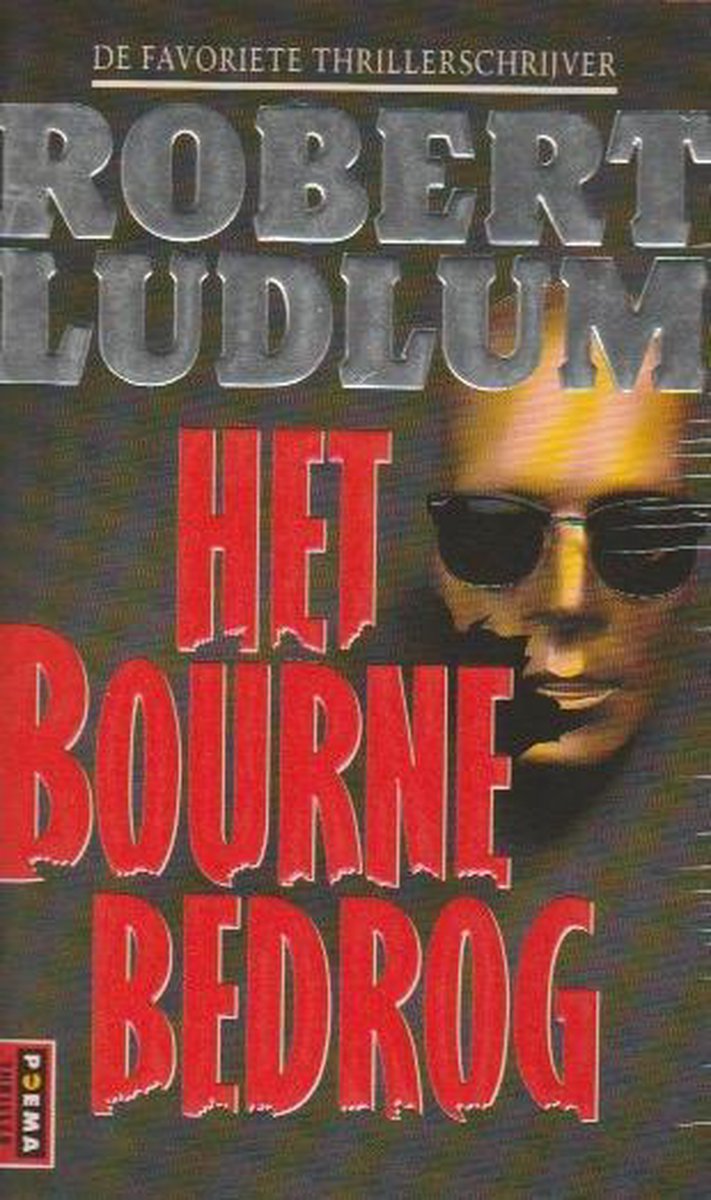 Het bourne bedrog