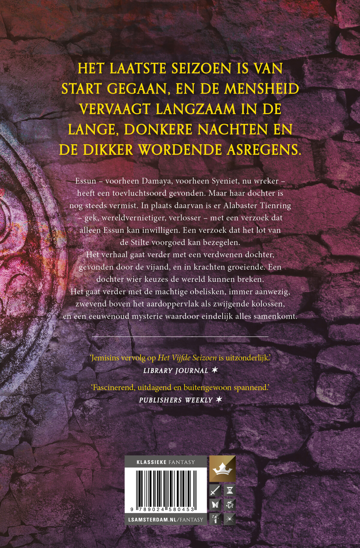 De Obeliskpoort / De gebroken aarde / 2 achterkant