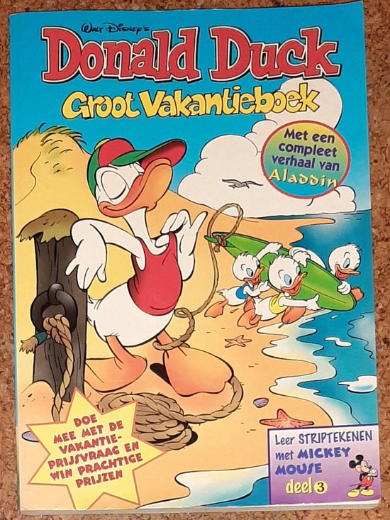 Walt Disney's Donald Duck Groot Vakantieboek 1997