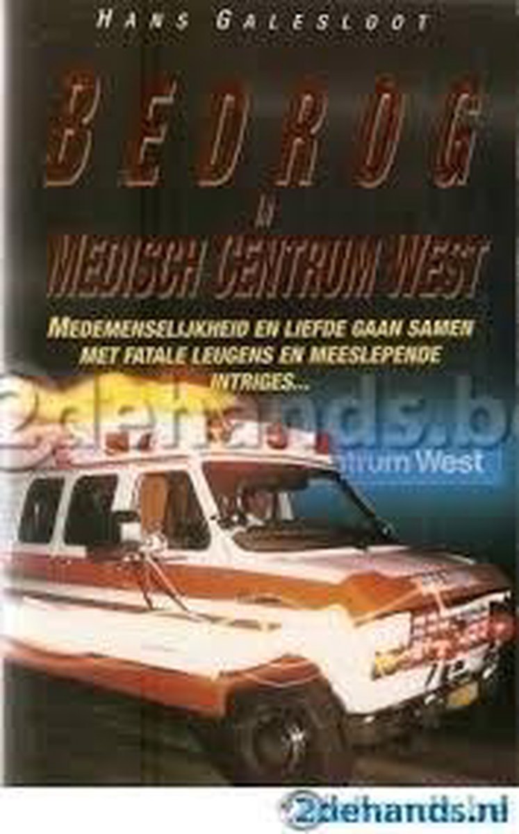 boekenbalie_9789022980088_cover Medisch centrum west dl 5 bedrog