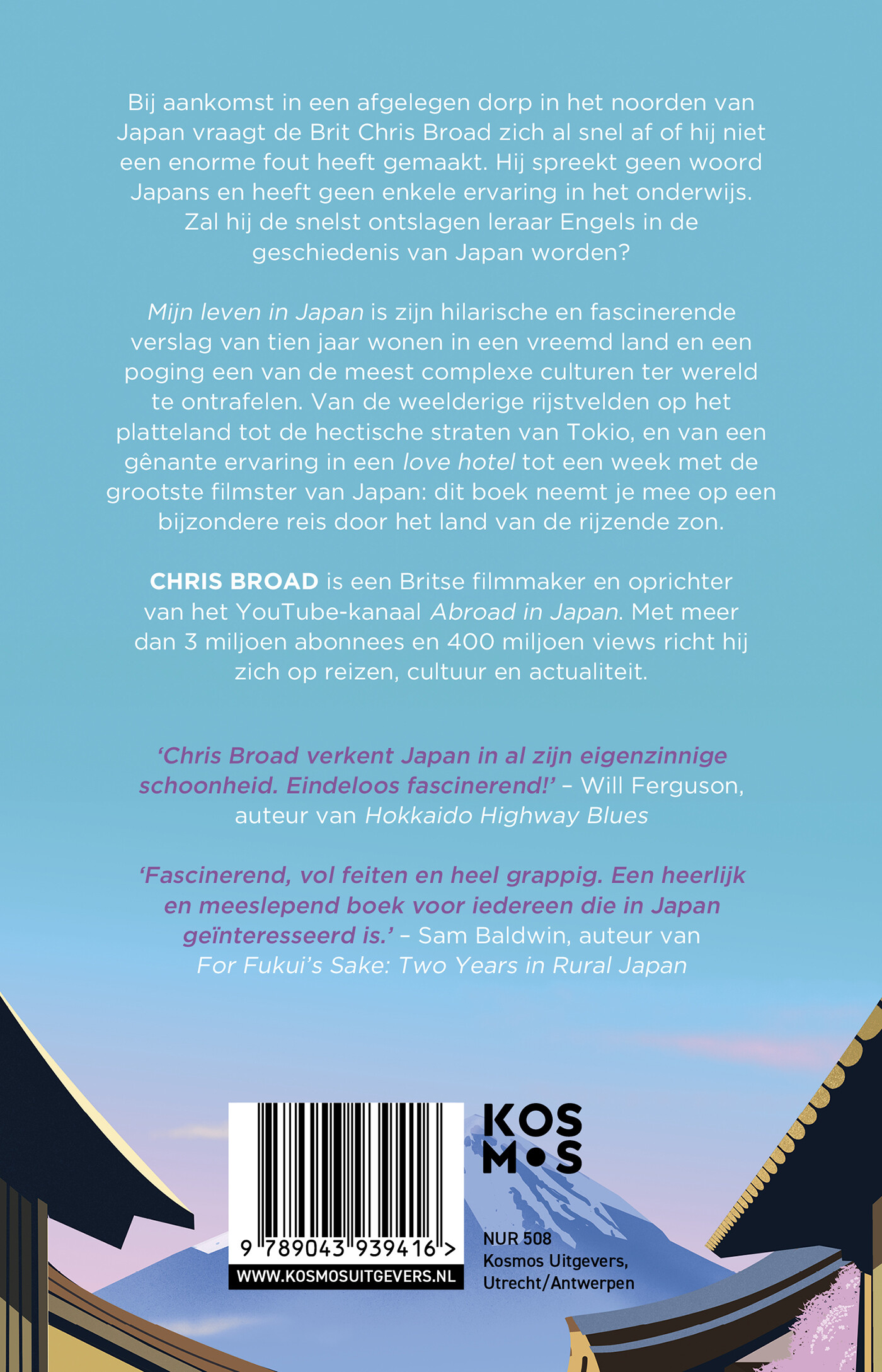 Mijn leven in Japan achterkant