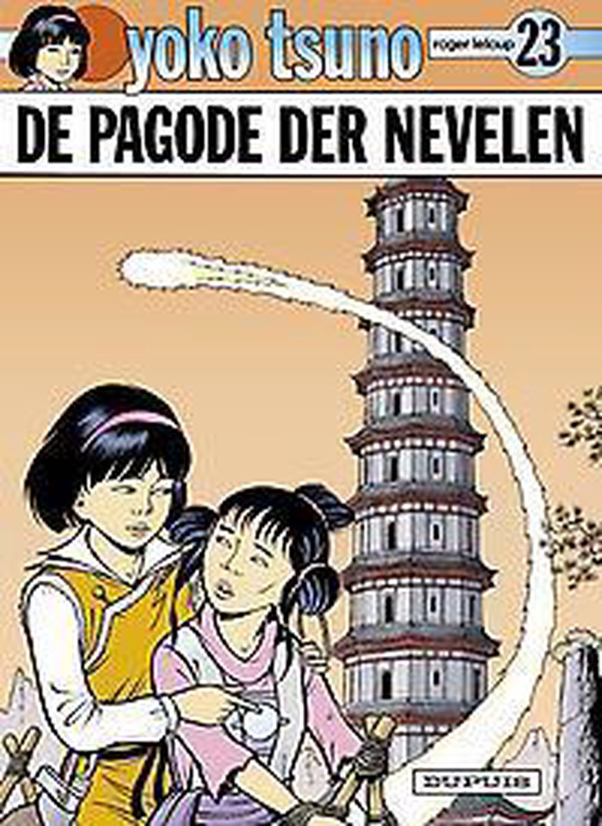 R. Leloup De Pagode Der Nevelen / Yoko Tsuno / 23