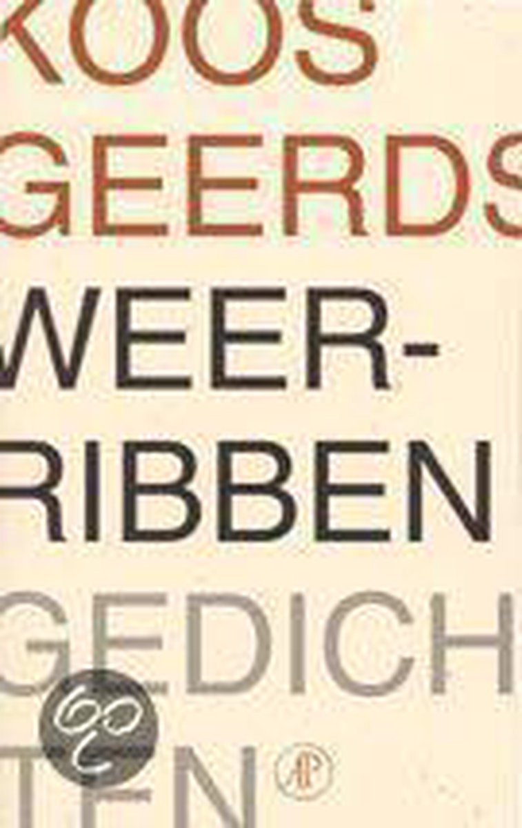K. Geerds Weerribben thumbnail