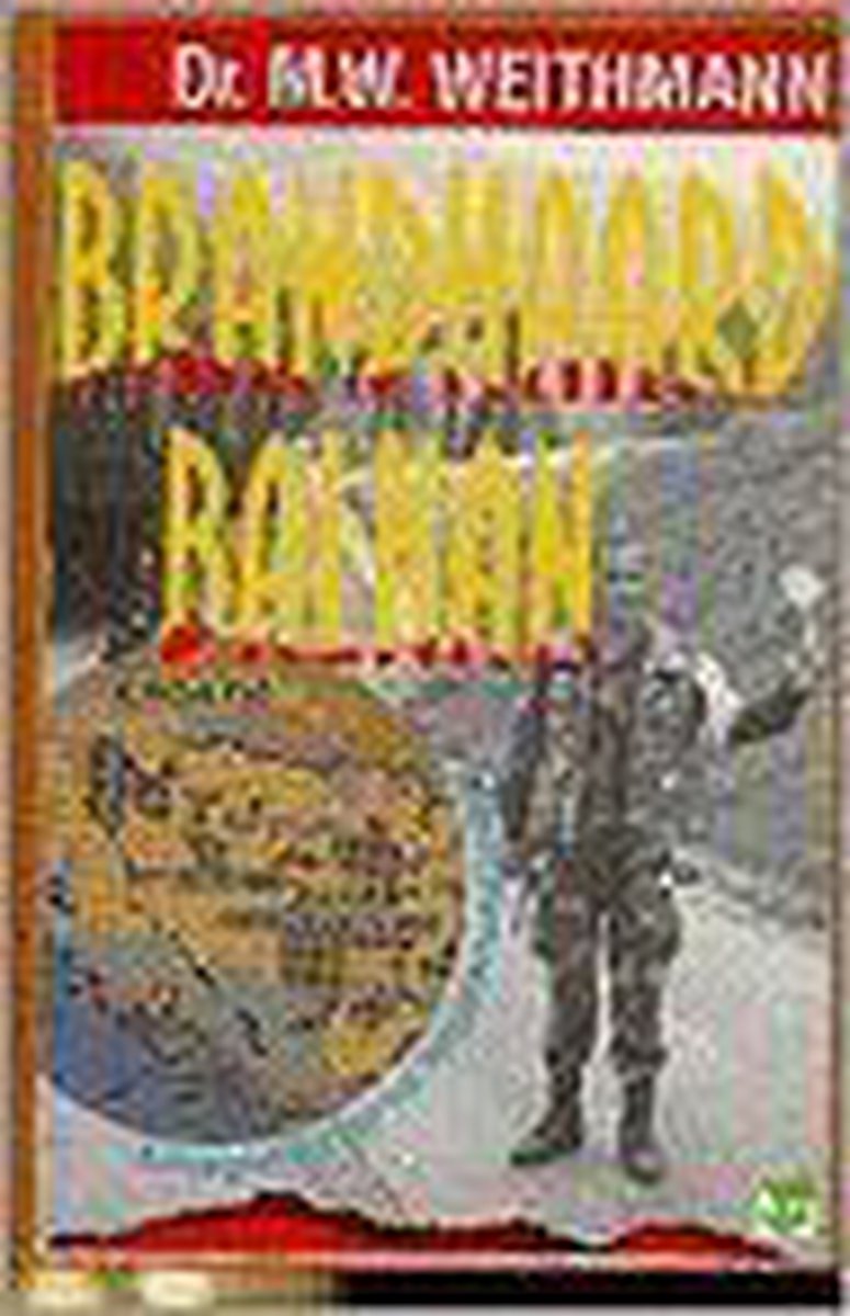 M.W. Weithmann Brandhaard Balkan thumbnail