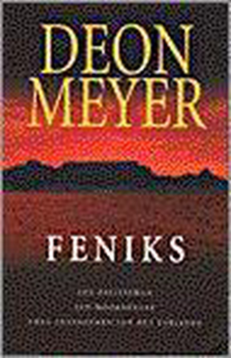 D. Meyer Feniks thumbnail