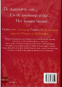 Erfgoed / 2 Oudste / Erfgoed Eragon achterkant