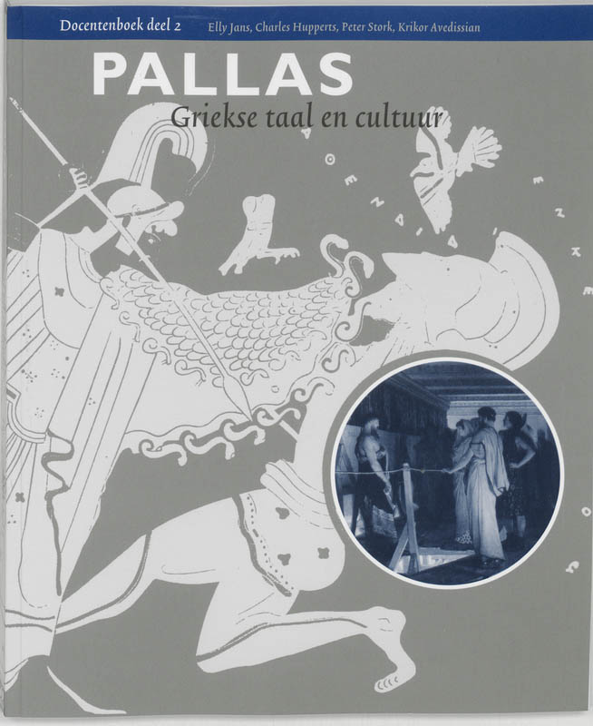 Pallas 2 docentenboek
