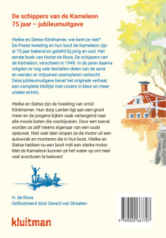 De schippers van de Kameleon / Kameleon achterkant