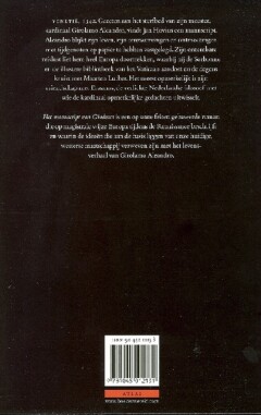 Het manuscript van Giudecca achterkant