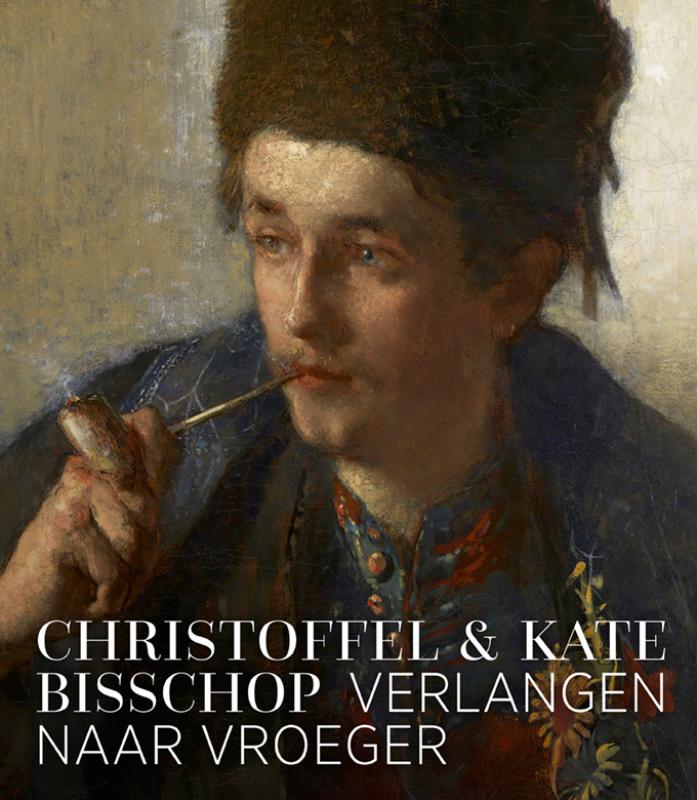 Christoffel & Kate Bisschop