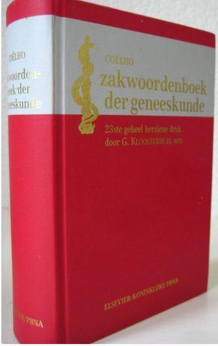 boekenbalie_9789062280896_cover Zakwoordenboek der geneeskunde