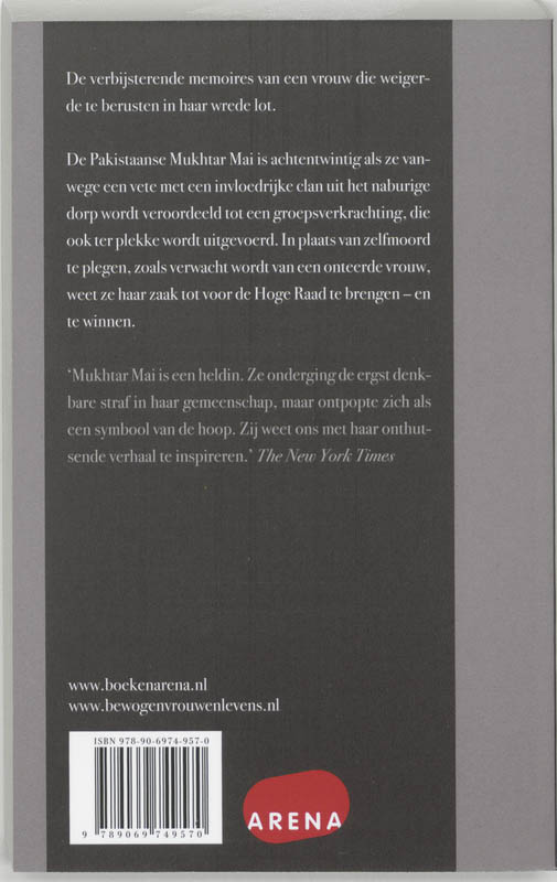 ONTEERD achterkant