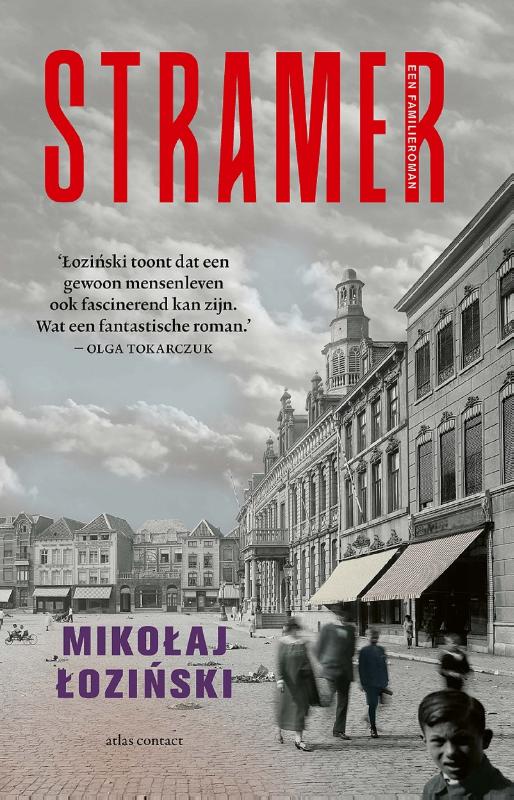 Stramer