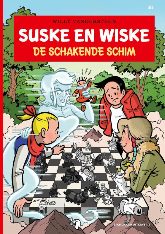 De schakende schim / Suske en Wiske / 375