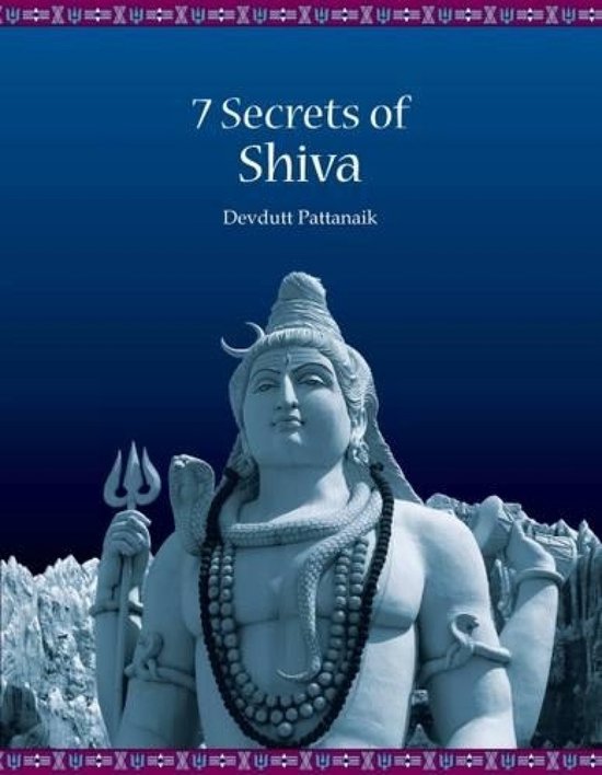 Seven secrets of Shiva