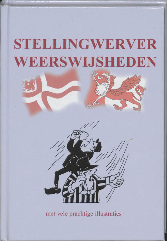 Stellingwerver Weerswijsheden