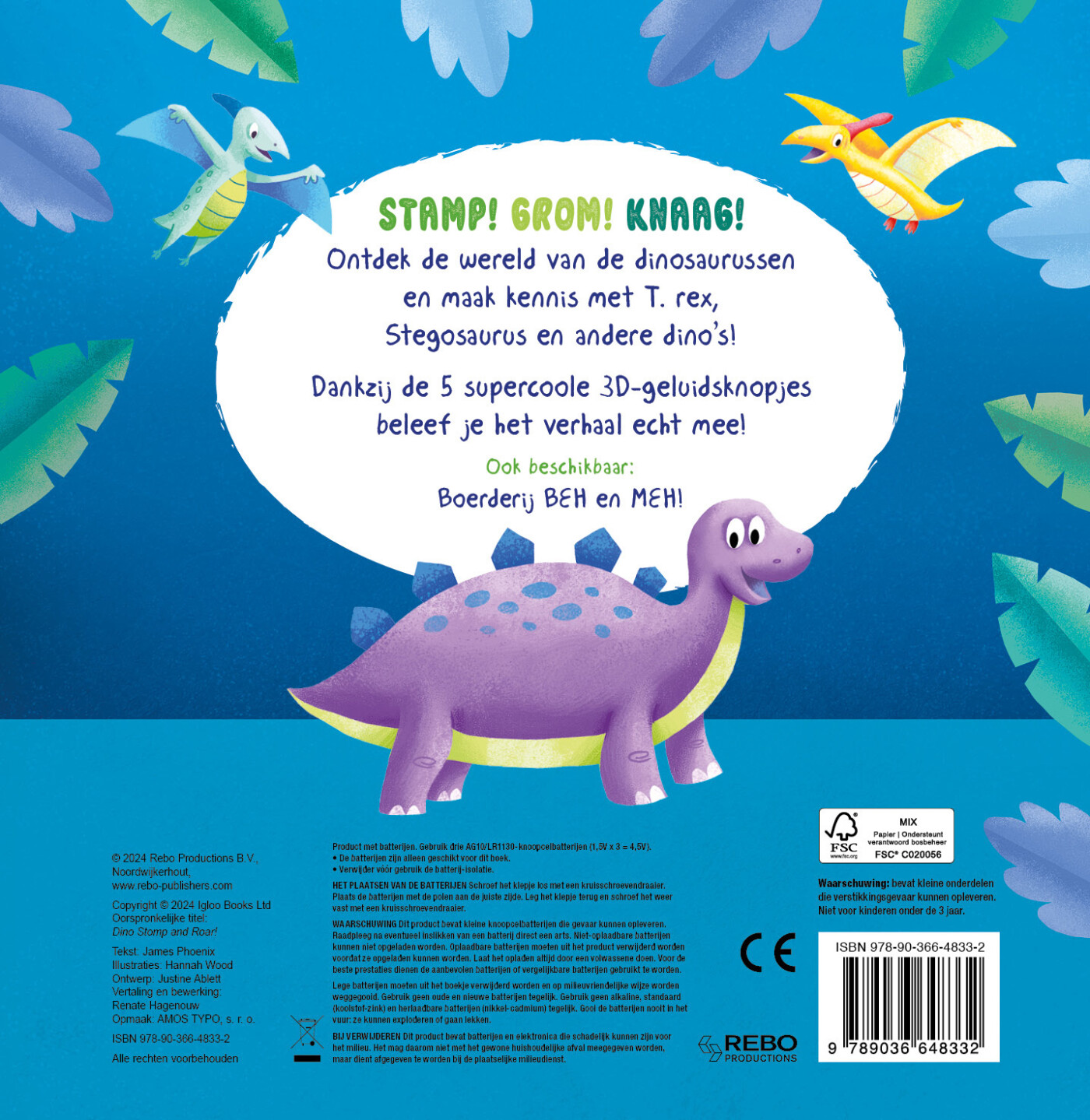 Dino STAMP en GROM! achterkant