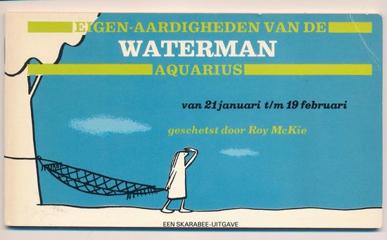 WATERMAN