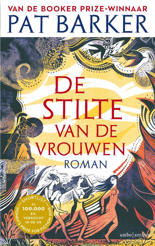 De stilte van de vrouwen