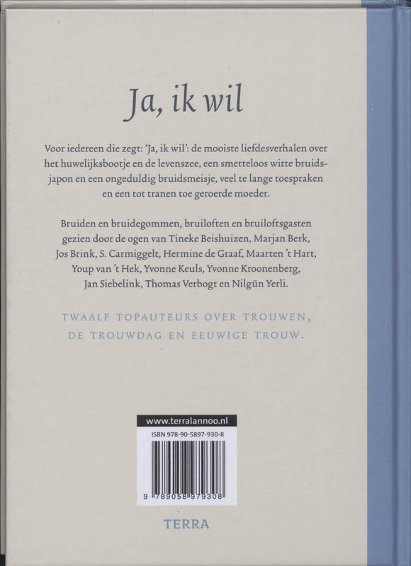 Verhalenbundel ja ik wil Verhalenbundel ja ik wil achterkant