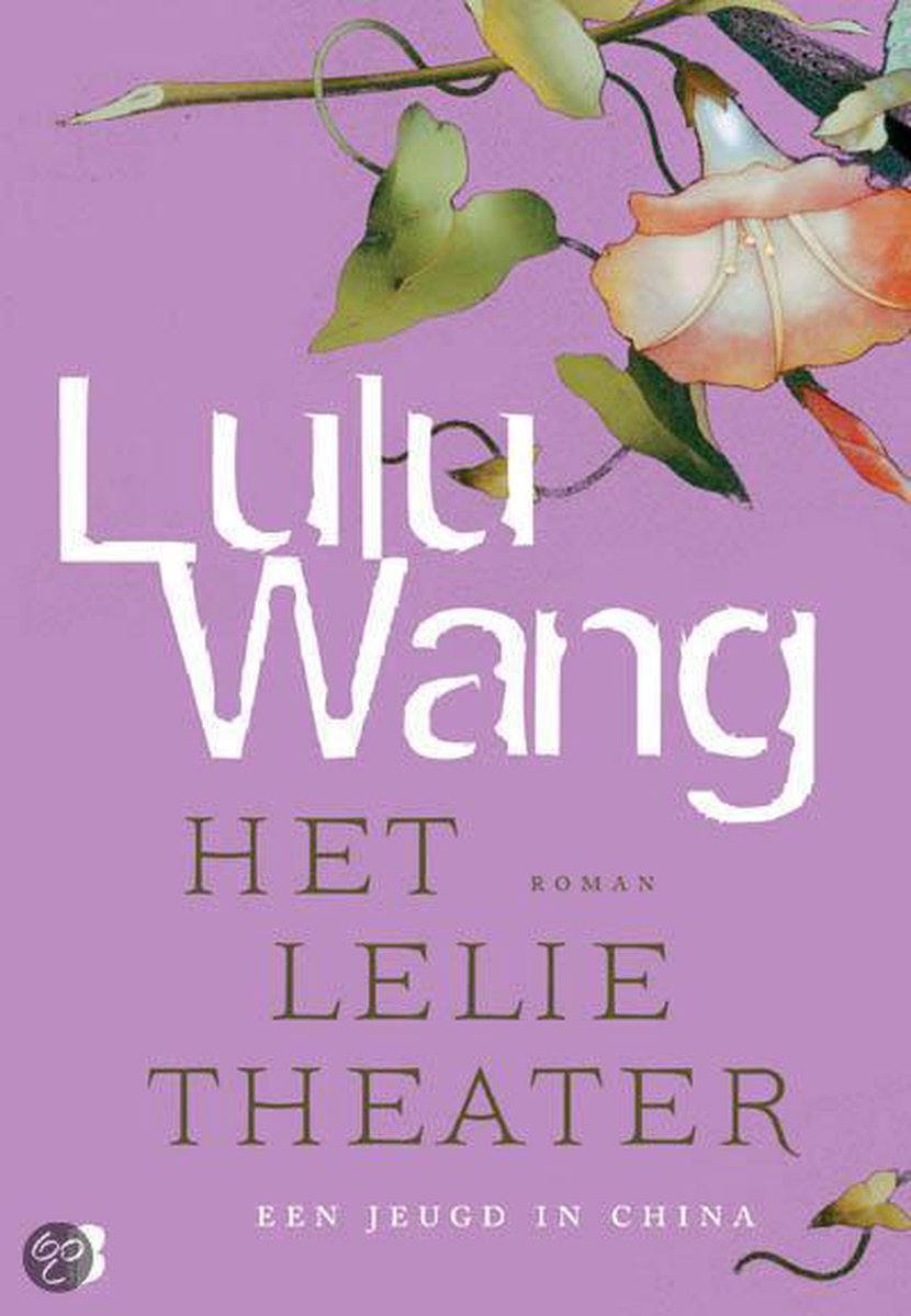 Lulu Wang Het Lelietheater thumbnail