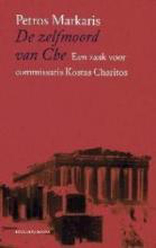 De zelfmoord van Che / Kostas Charitos / 3