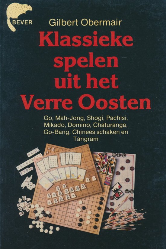 KLASSIEKE SPELLETJES UIT VERRE OOST