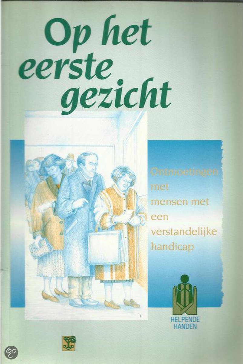 OP HET EERSTE GEZICHT