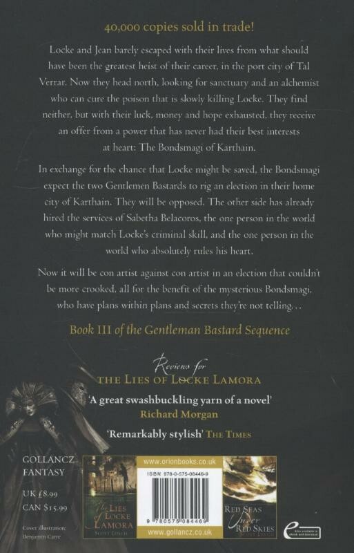 The Republic of Thieves / Gentleman Bastard achterkant