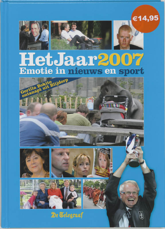 Het Jaar 2007 thumbnail