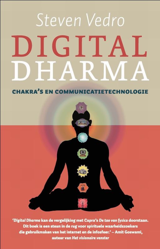 S. Vedro Digital Dharma thumbnail