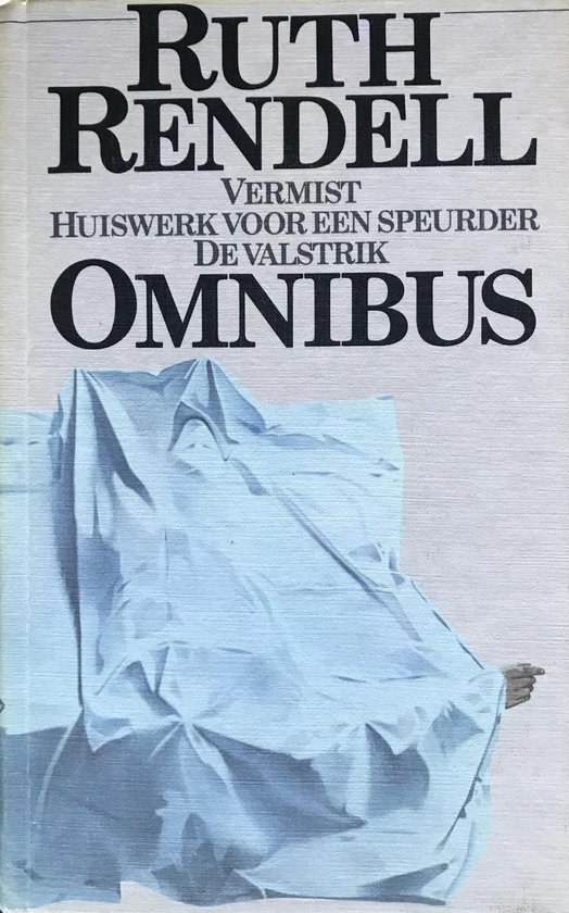 Ruth Rendell Omnibus